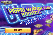 Gravity Falls PigPig Waddles Bounce Ultra